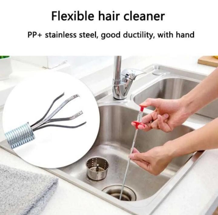 High Quality Snake Sink Cleaning Filter Pipe with Free Delivery